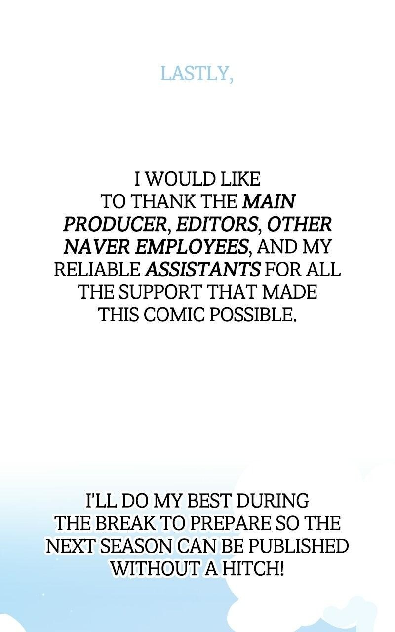 Read Our Guild's Idol Manga Online