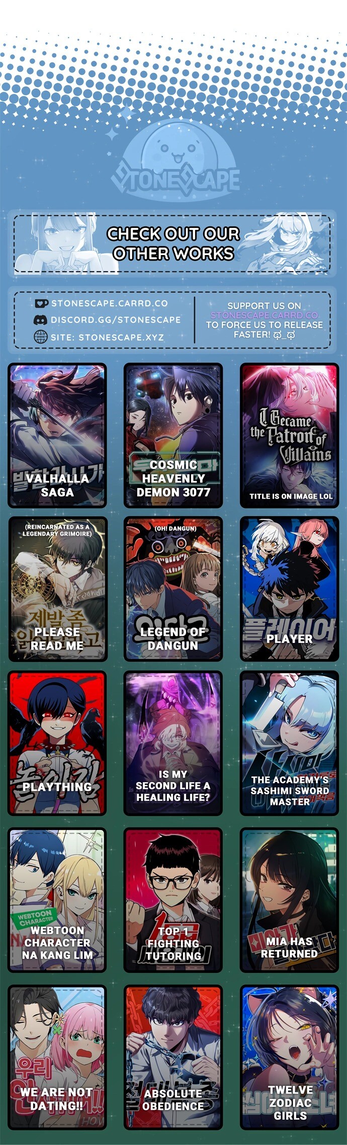 Read Our Guild's Idol Manga Online