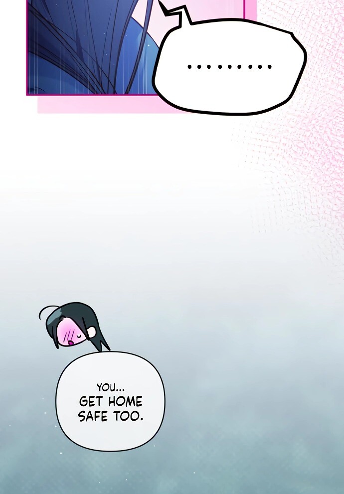 Read Our Guild's Idol Manga Online