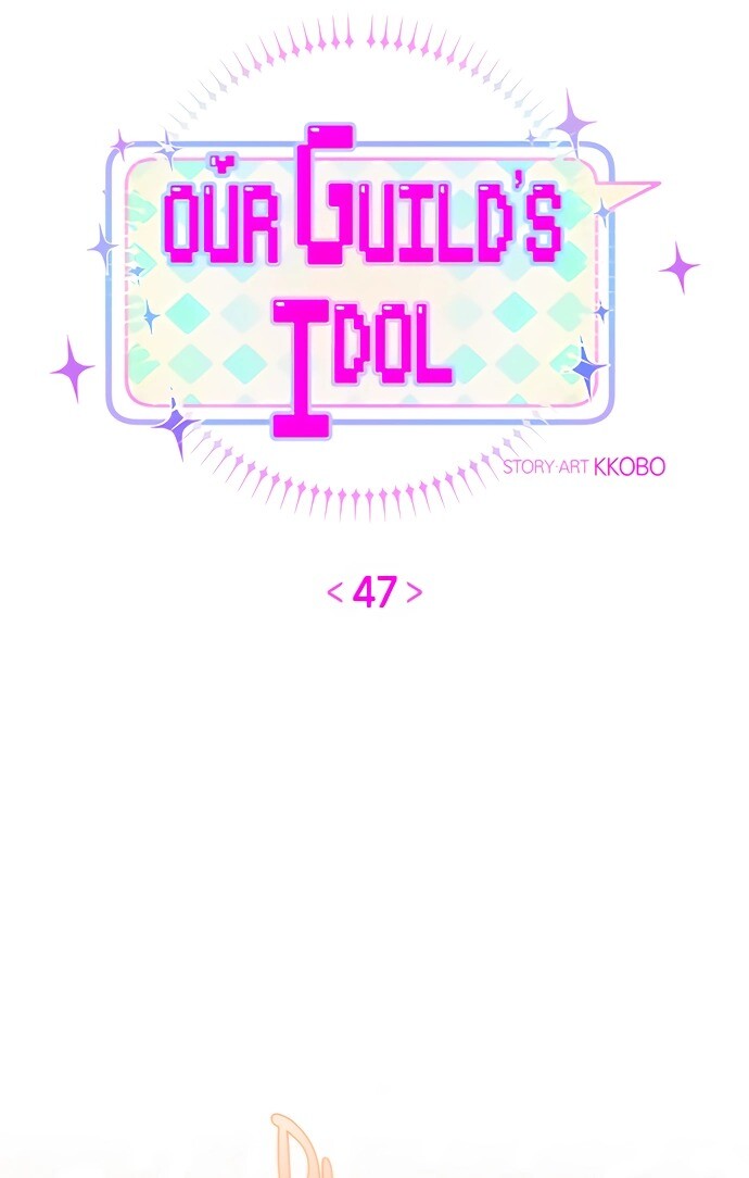 Read Our Guild's Idol Manga Online