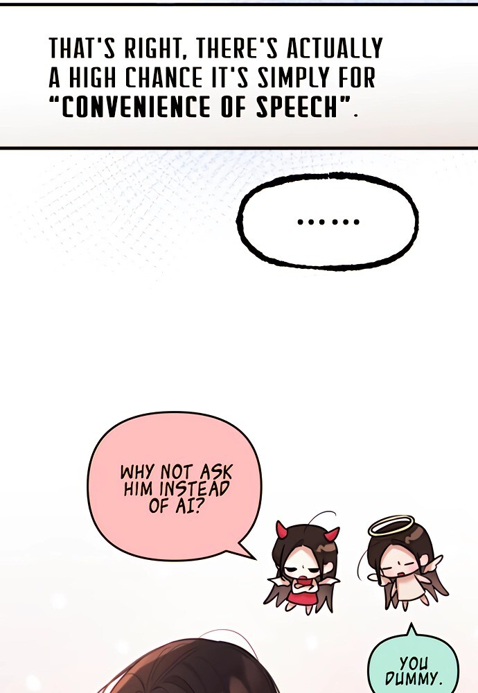 Read Our Guild's Idol Manga Online