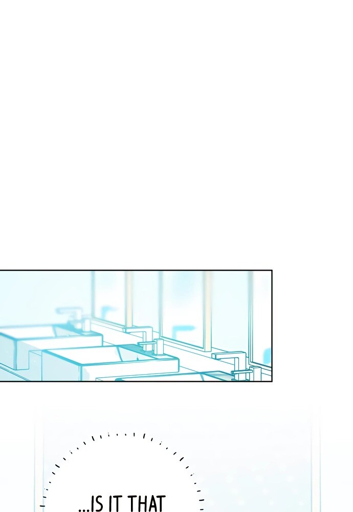 Read Our Guild's Idol Manga Online