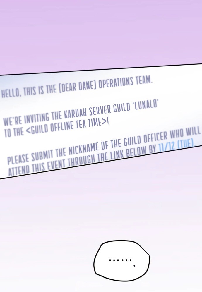 Read Our Guild's Idol Manga Online