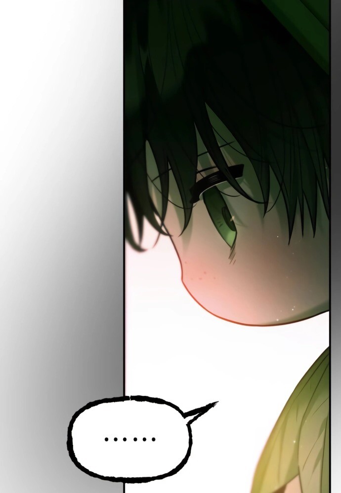 Read Our Guild's Idol Manga Online