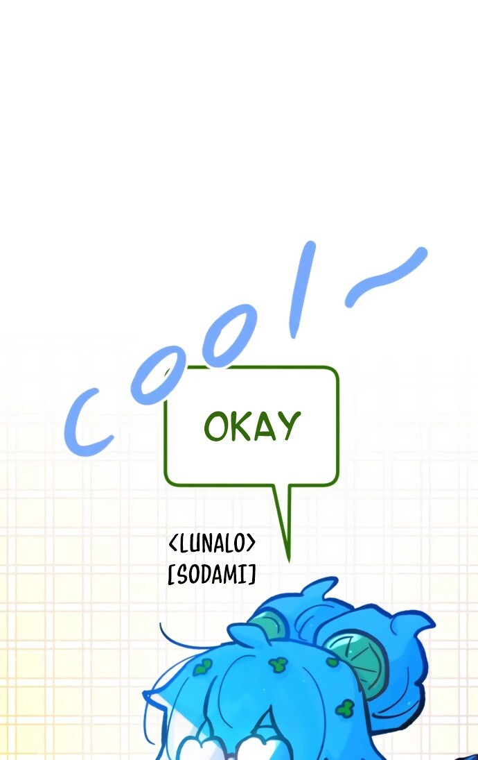 Read Our Guild's Idol Manga Online
