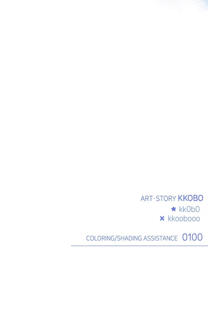 Read Our Guild's Idol Manga Online