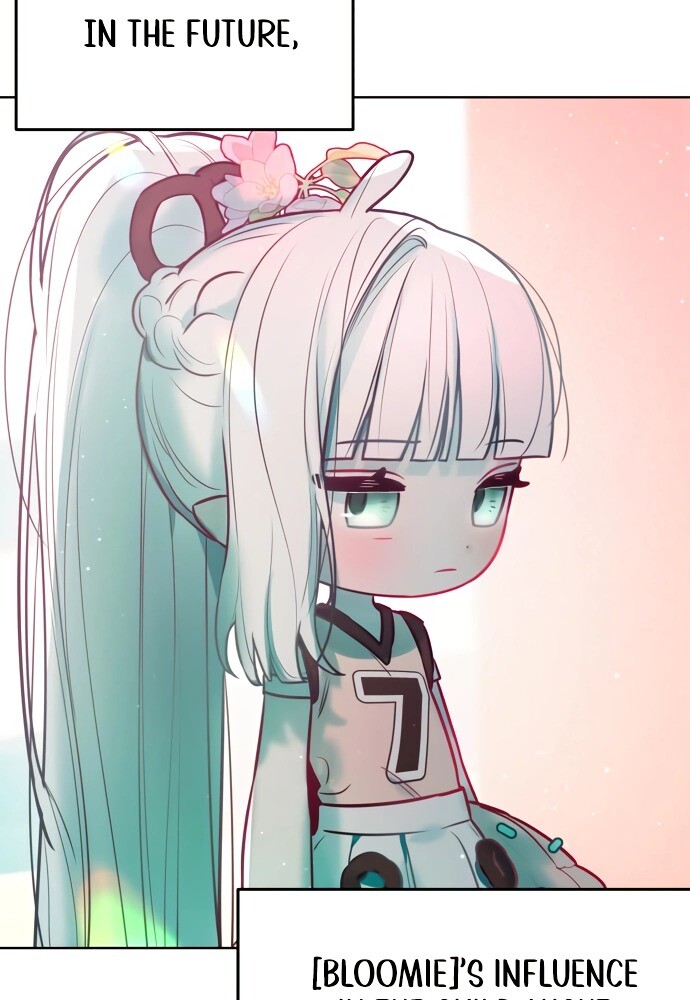 Read Our Guild's Idol Manga Online