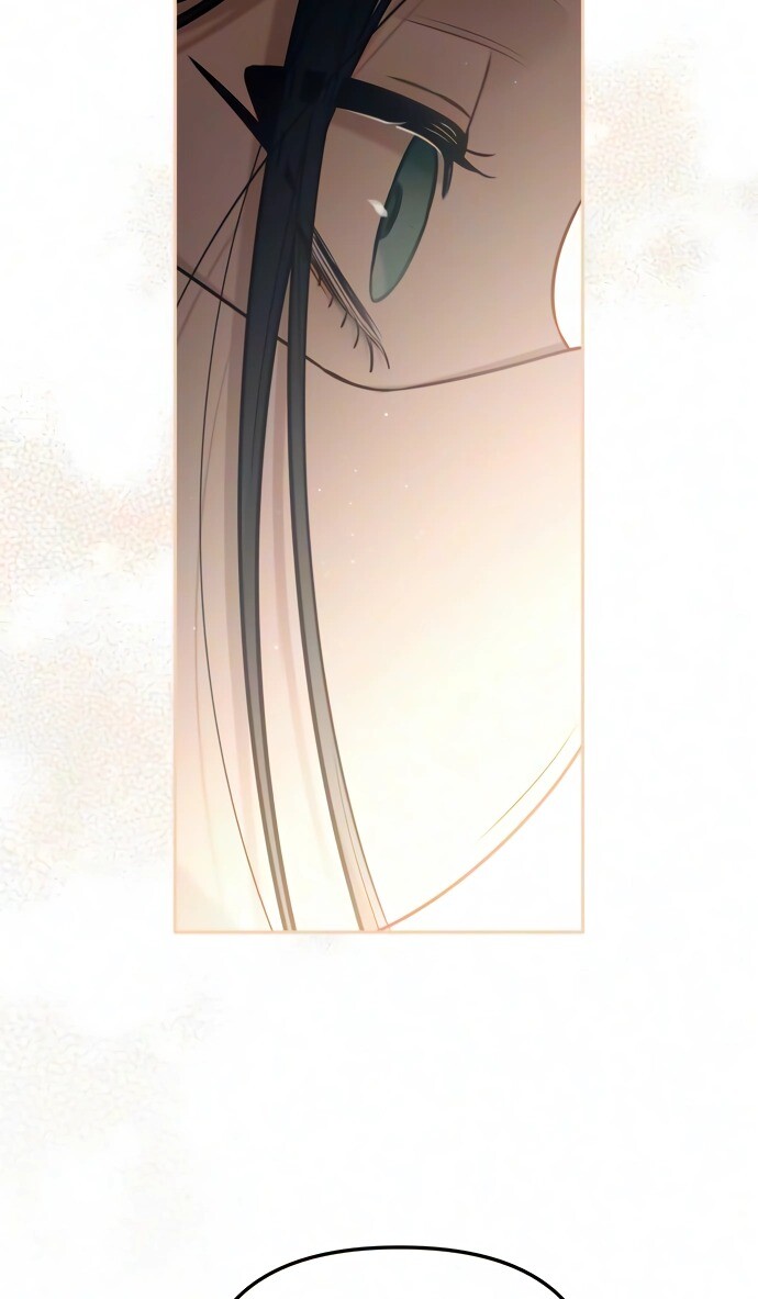 Read Our Guild's Idol Manga Online