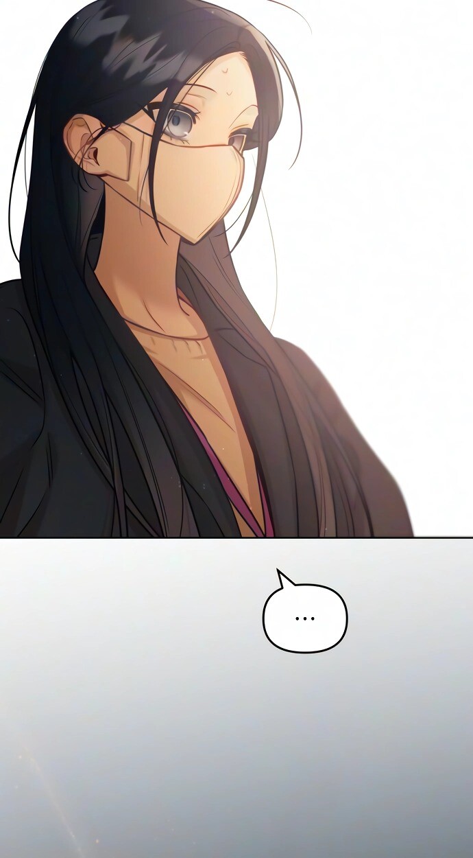 Read Our Guild's Idol Manga Online