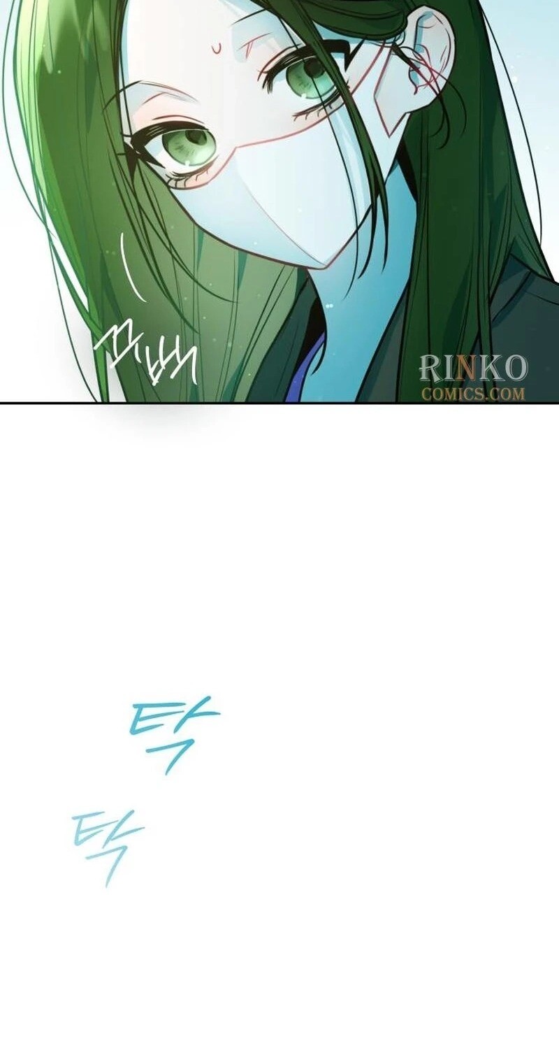 Read Our Guild's Idol Manga Online