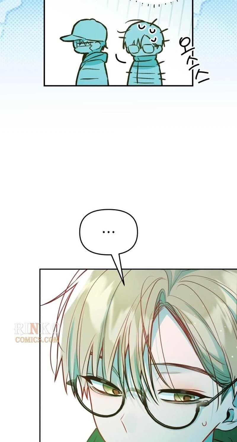 Read Our Guild's Idol Manga Online