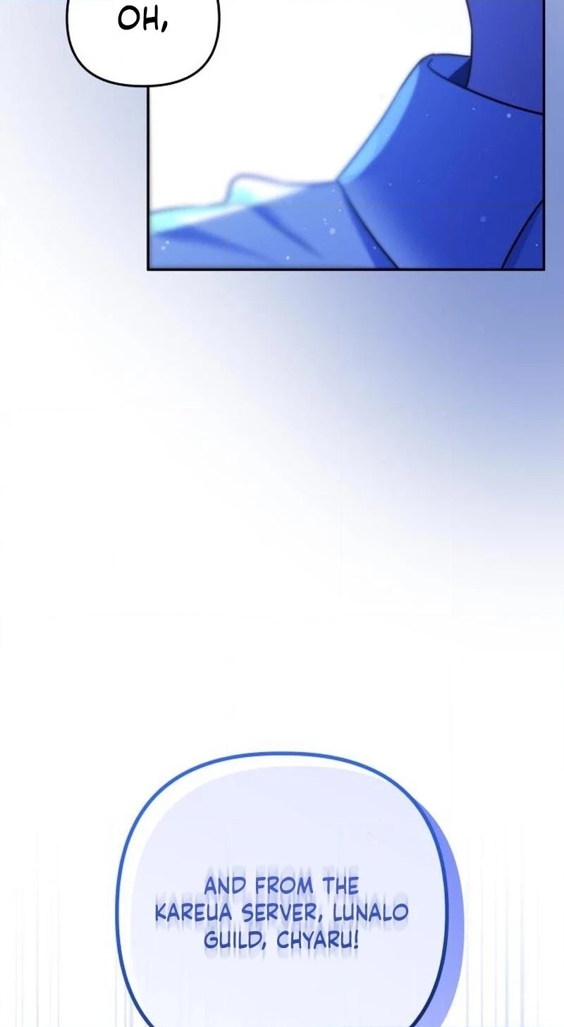 Read Our Guild's Idol Manga Online
