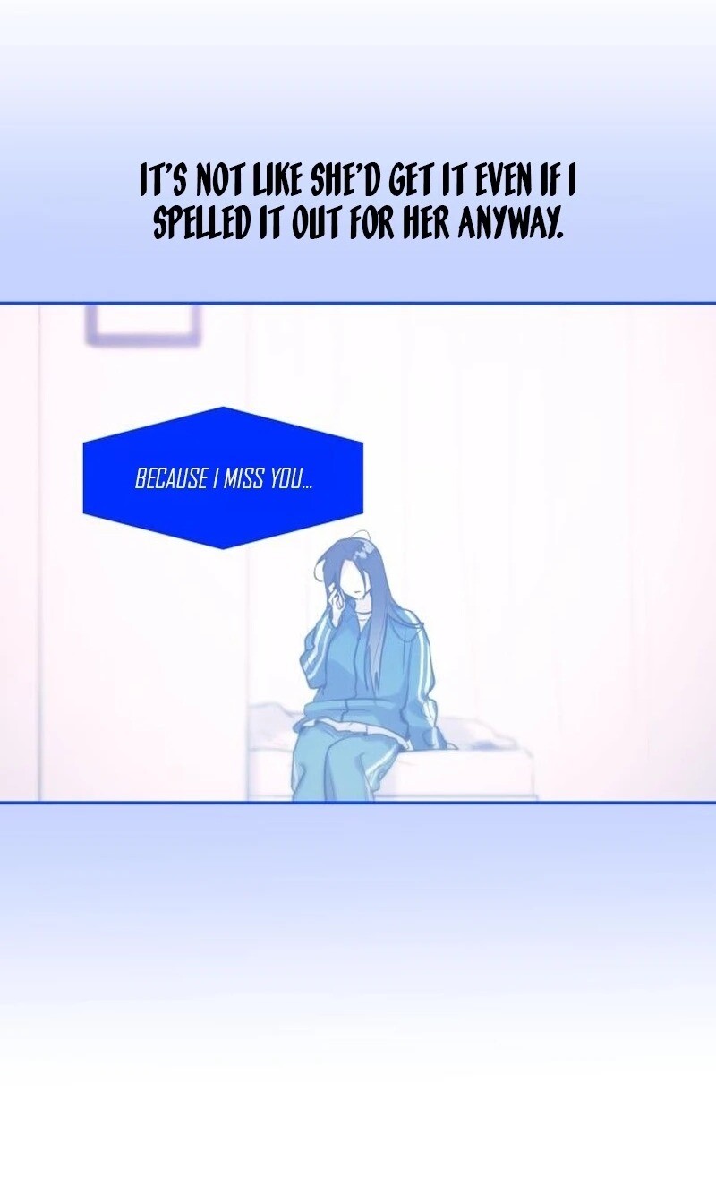 Read Our Guild's Idol Manga Online