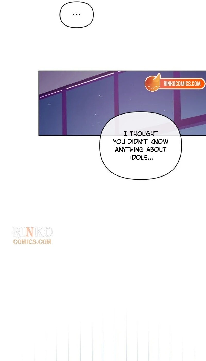 Read Our Guild's Idol Manga Online