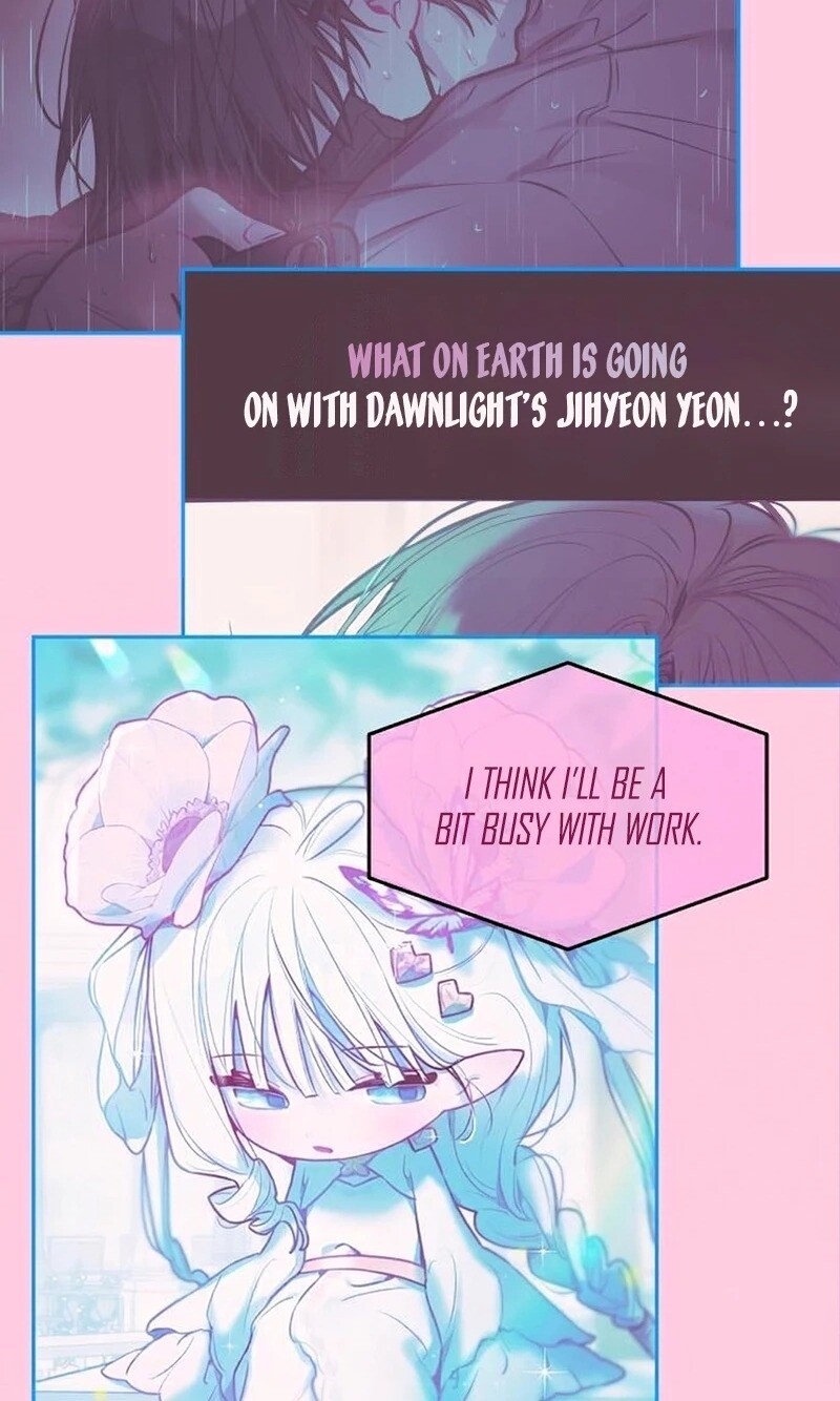 Read Our Guild's Idol Manga Online