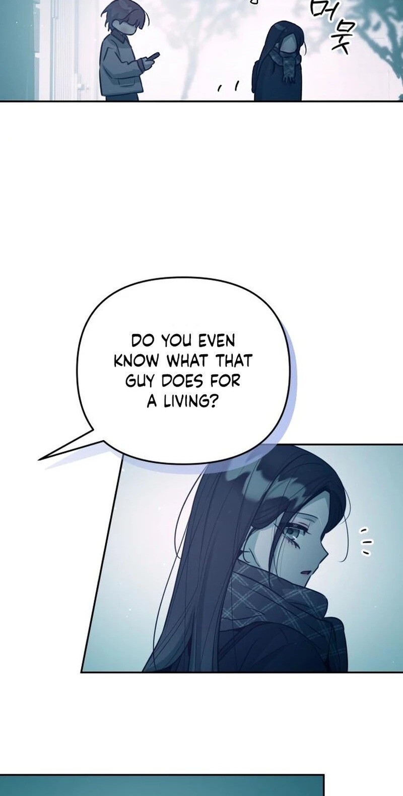 Read Our Guild's Idol Manga Online