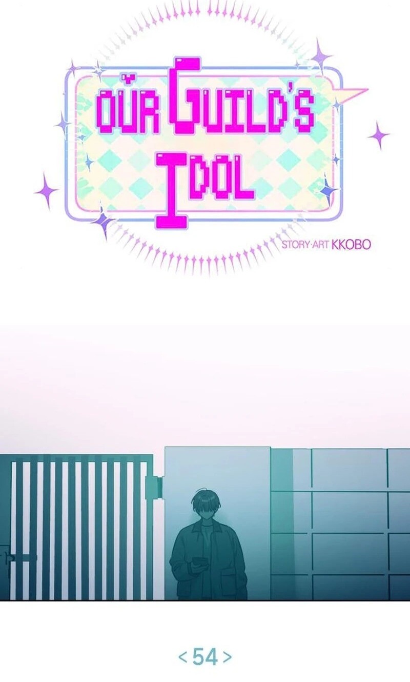 Read Our Guild's Idol Manga Online