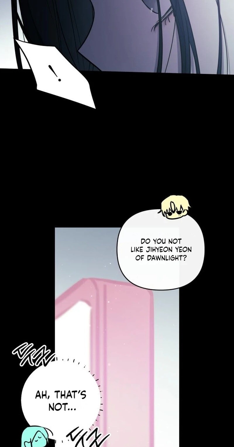 Read Our Guild's Idol Manga Online