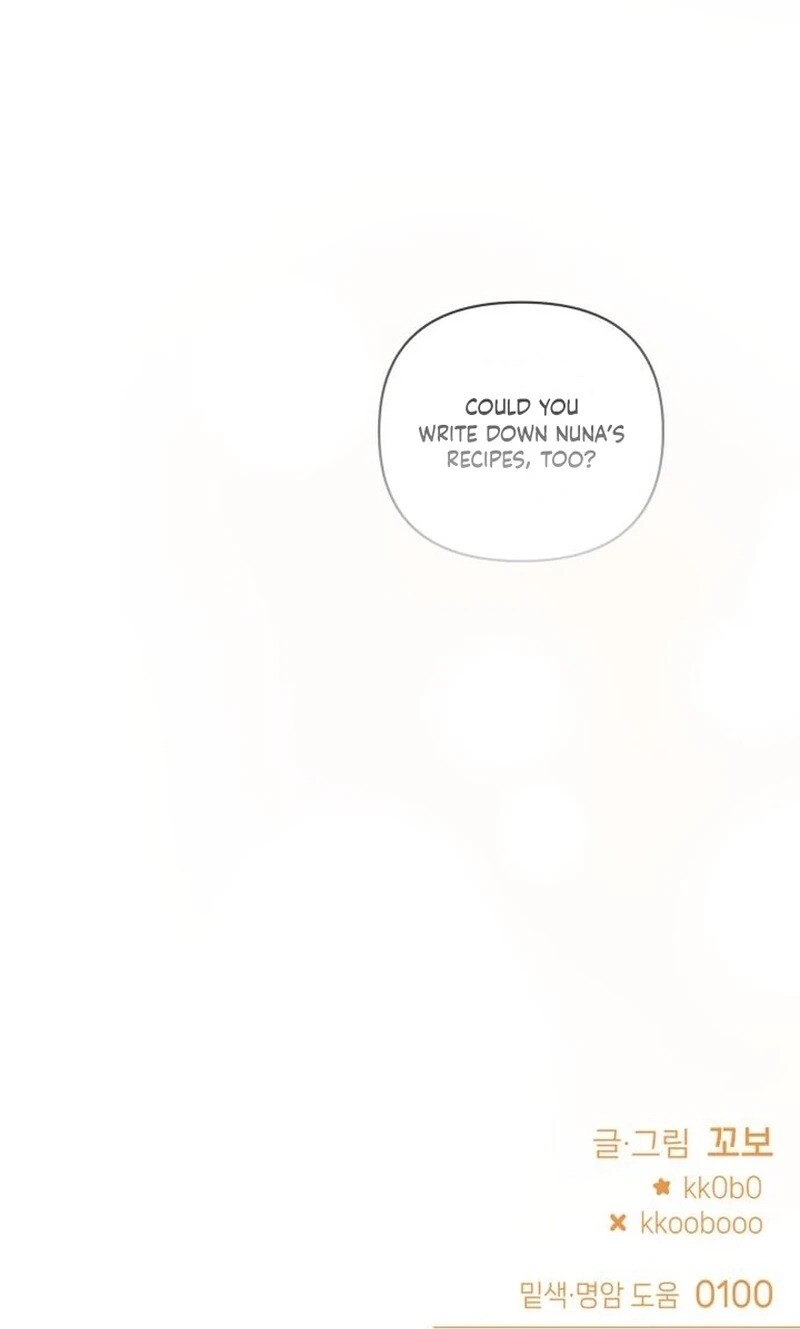 Read Our Guild's Idol Manga Online