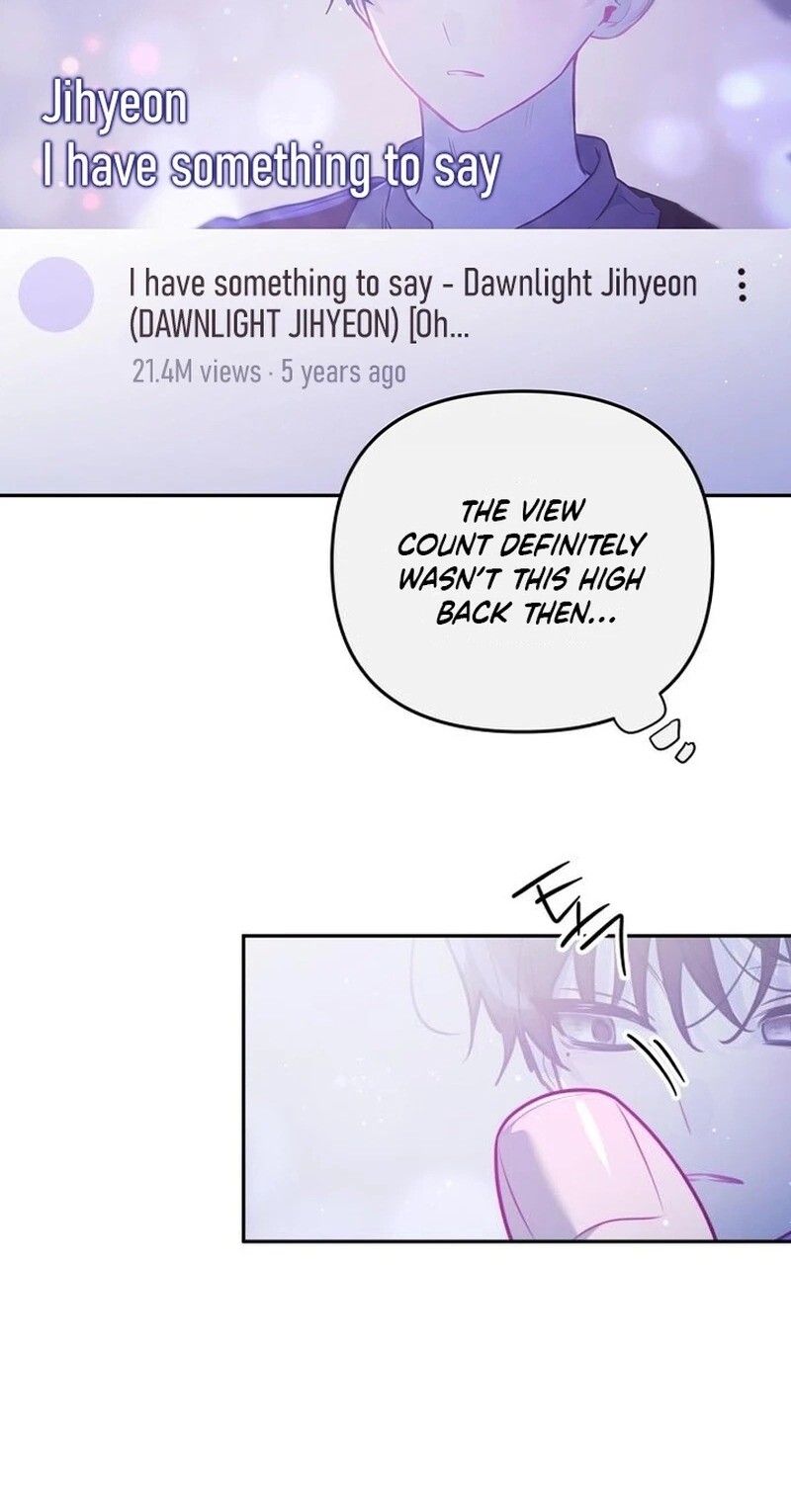 Read Our Guild's Idol Manga Online