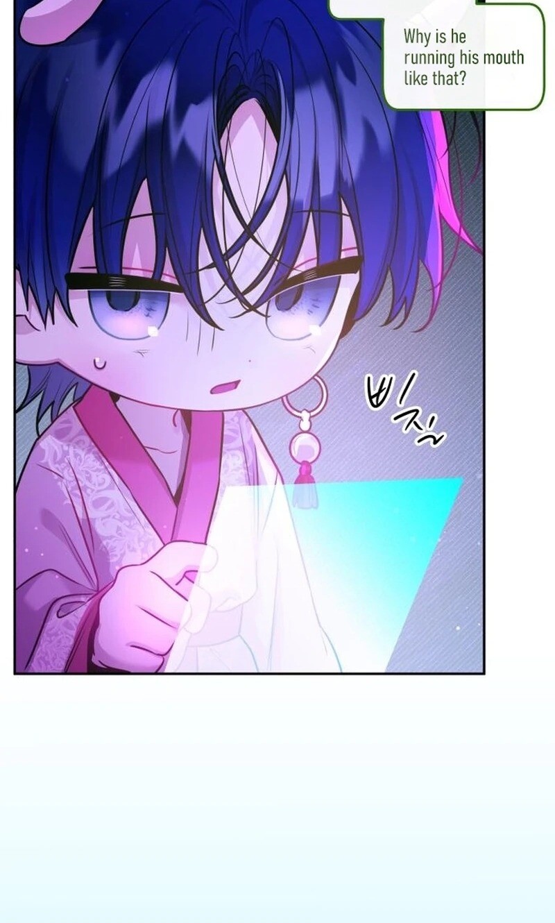 Read Our Guild's Idol Manga Online