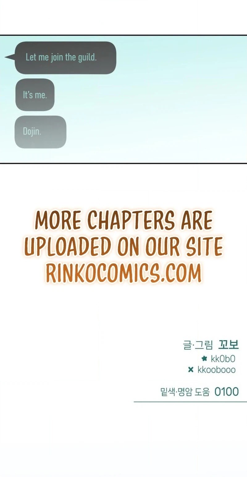 Read Our Guild's Idol Manga Online