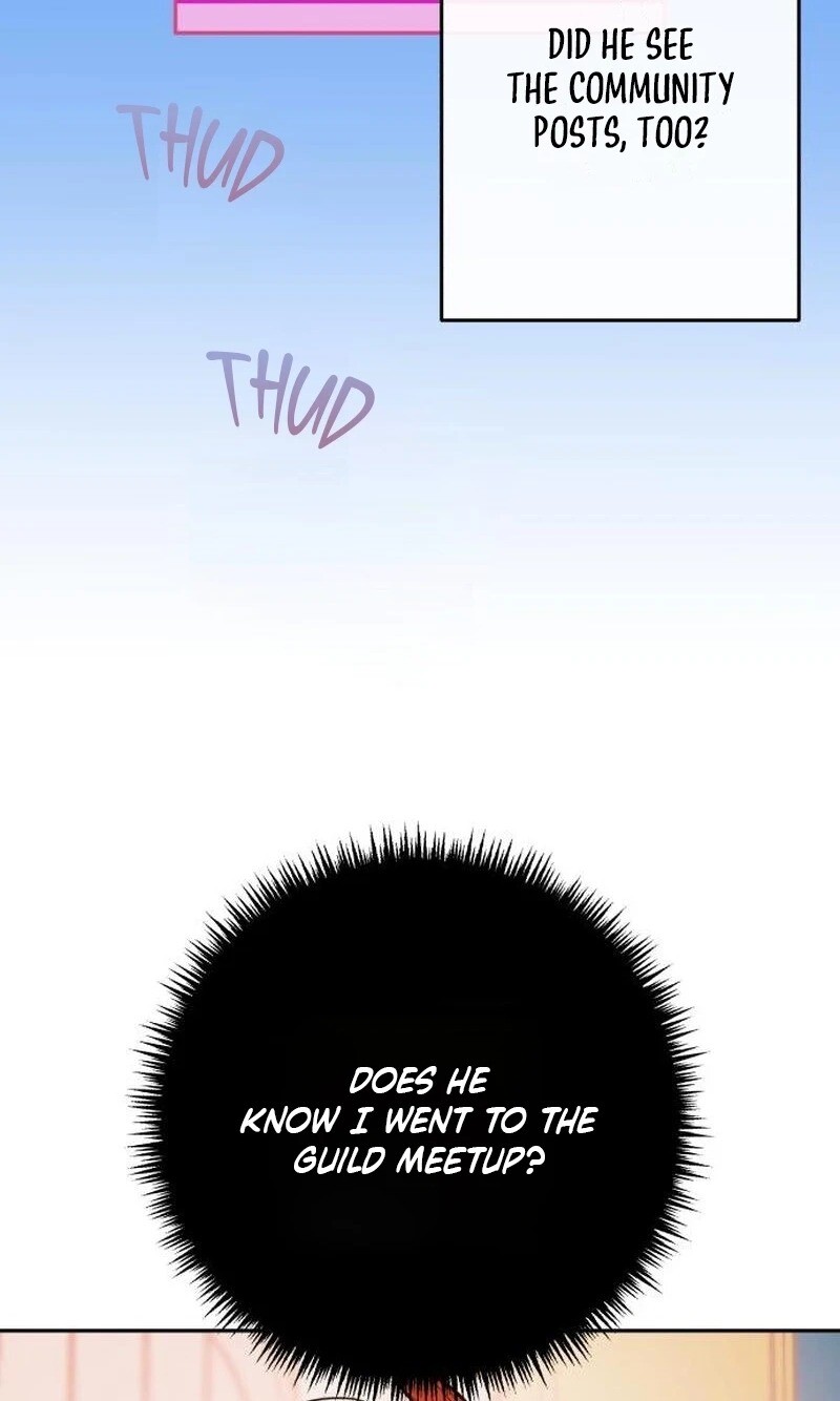 Read Our Guild's Idol Manga Online