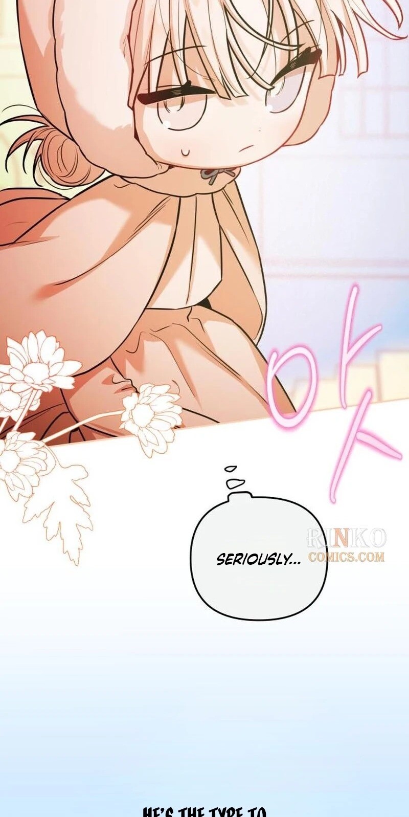 Read Our Guild's Idol Manga Online