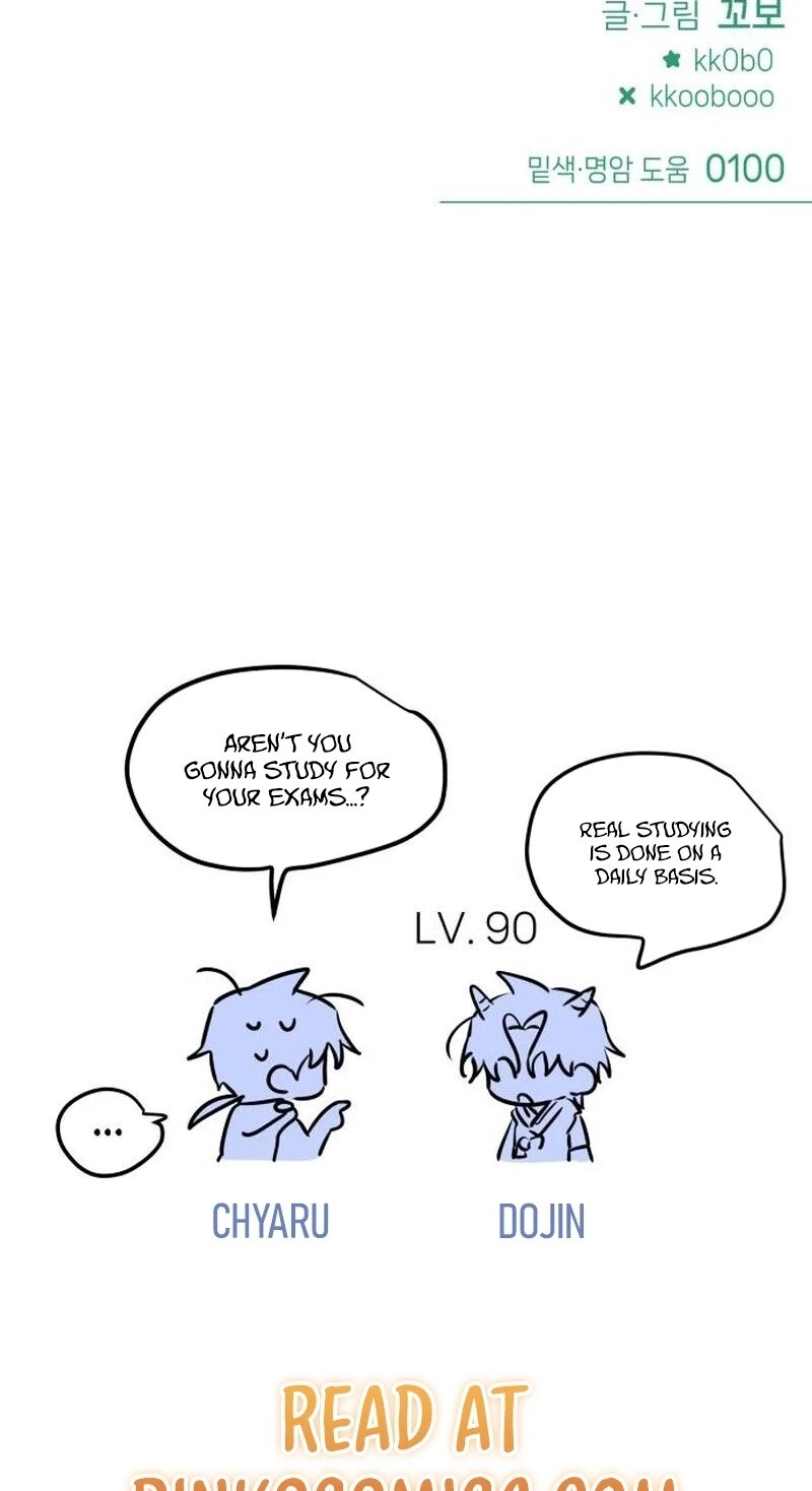 Read Our Guild's Idol Manga Online