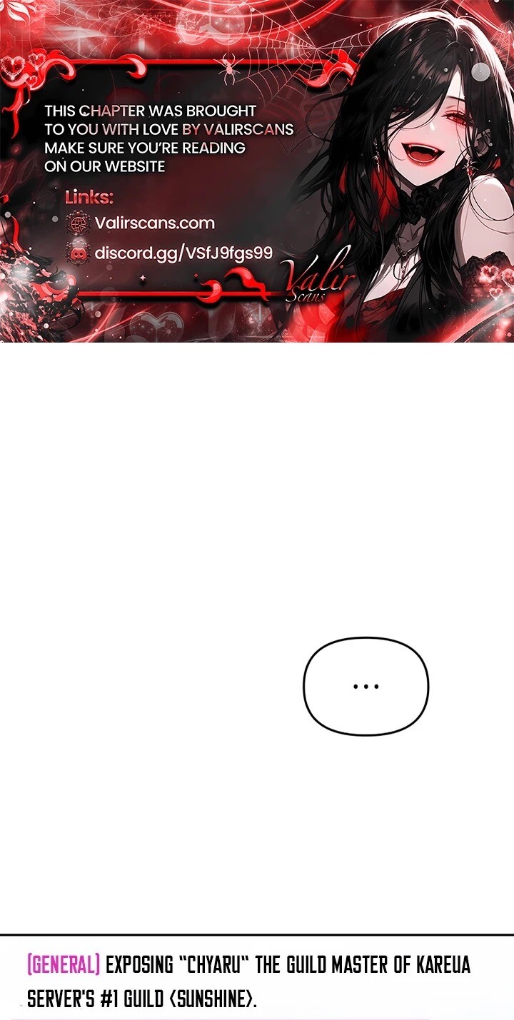 Read Our Guild's Idol Manga Online