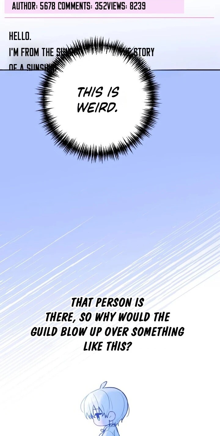 Read Our Guild's Idol Manga Online
