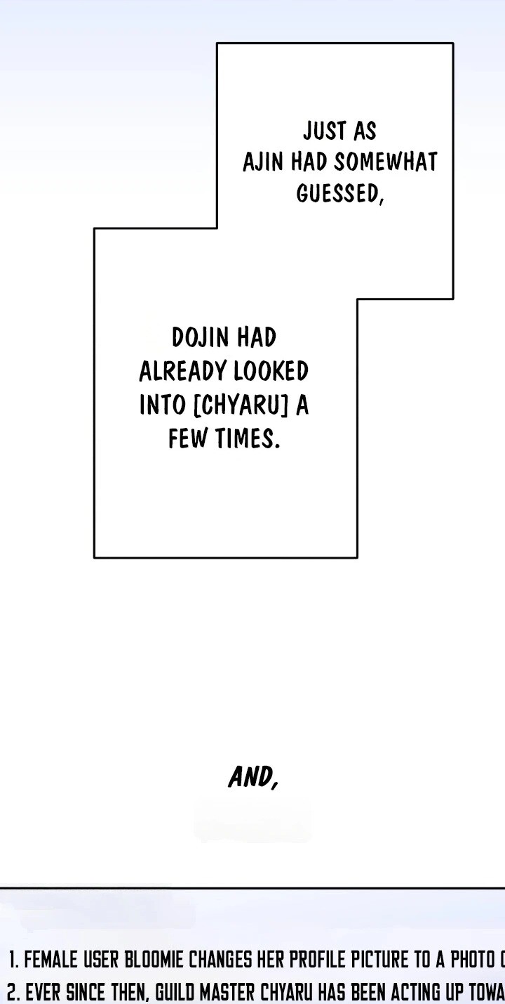 Read Our Guild's Idol Manga Online