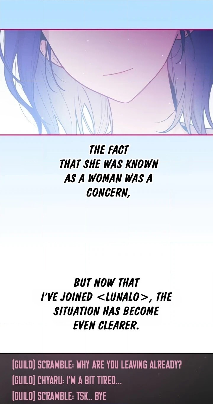 Read Our Guild's Idol Manga Online