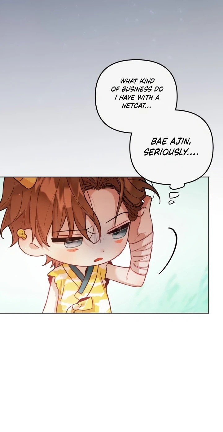 Read Our Guild's Idol Manga Online