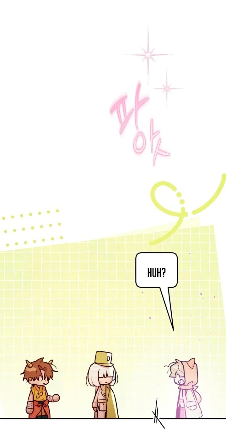 Read Our Guild's Idol Manga Online