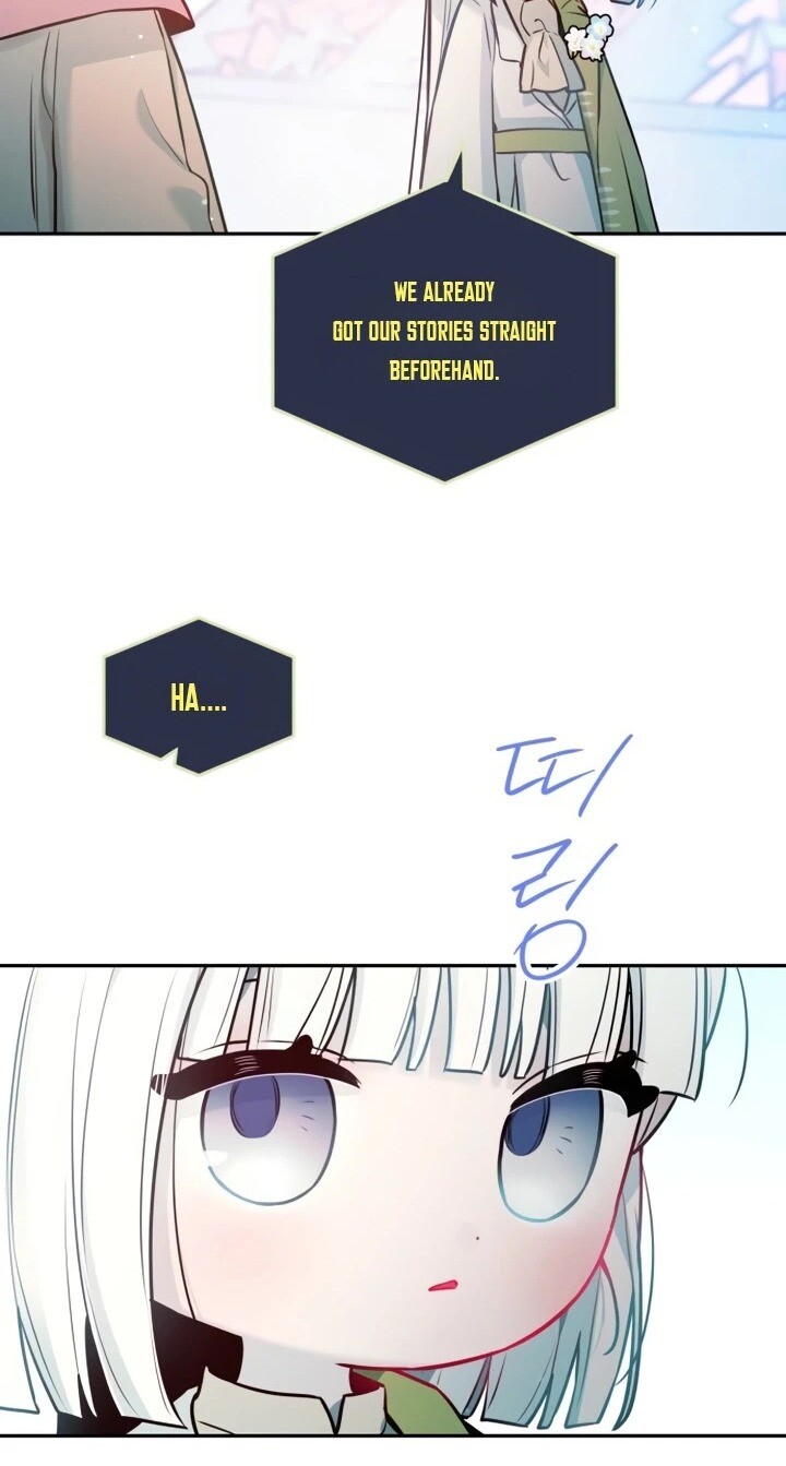 Read Our Guild's Idol Manga Online