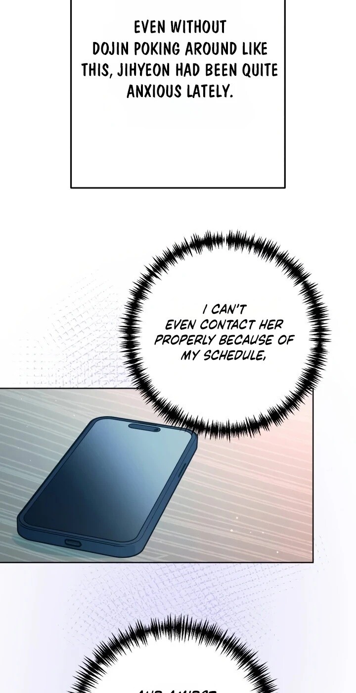 Read Our Guild's Idol Manga Online