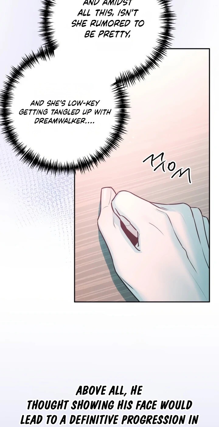 Read Our Guild's Idol Manga Online