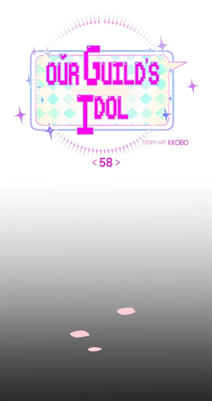 Read Our Guild's Idol Manga Online
