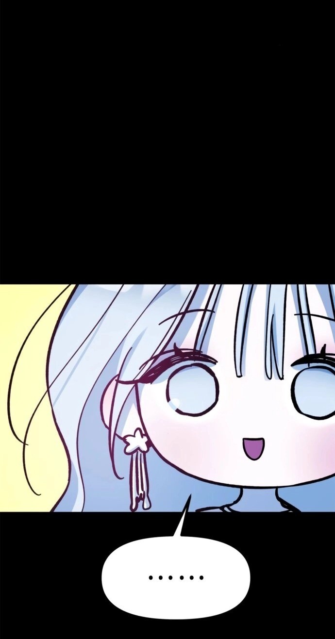 Read Our Guild's Idol Manga Online