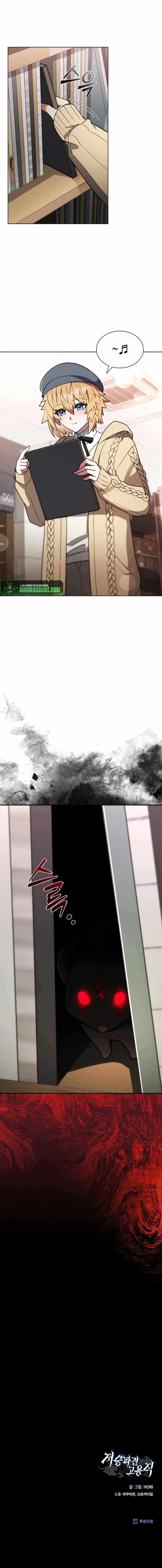 Read Part-Time Grim Reaper Manga Online