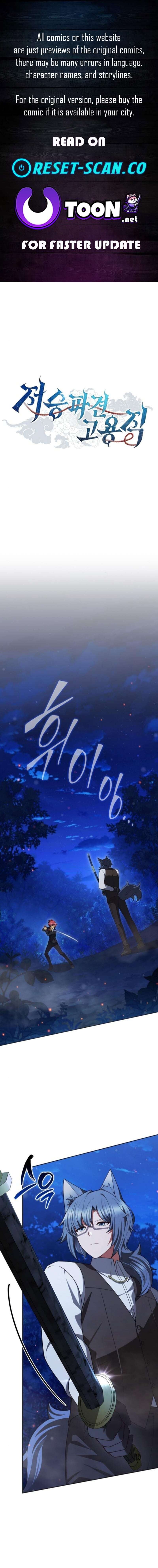 Read Part-Time Grim Reaper Manga Online