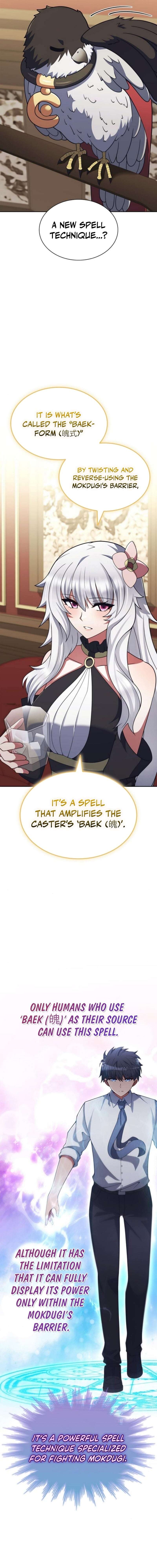 Read Part-Time Grim Reaper Manga Online