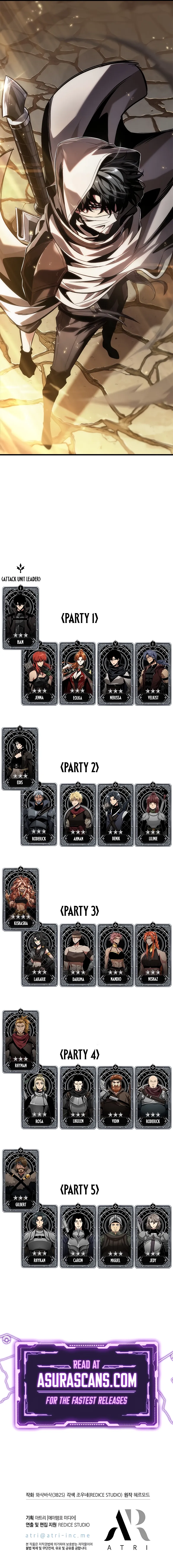 Read Pick Me Up, Infinite Gacha  Manga Online