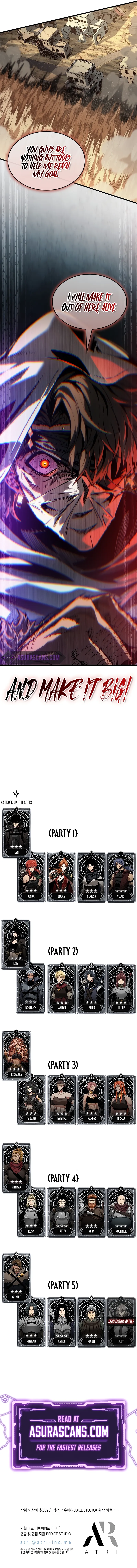 Read Pick Me Up, Infinite Gacha  Manga Online