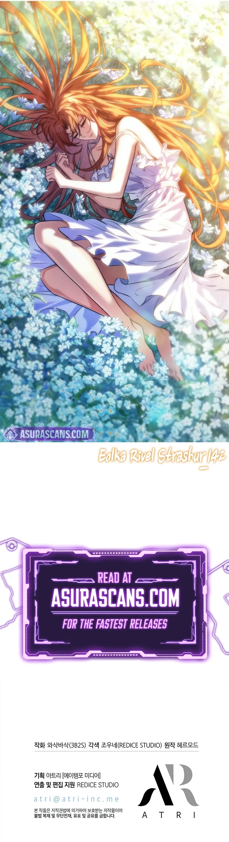 Read Pick Me Up, Infinite Gacha  Manga Online