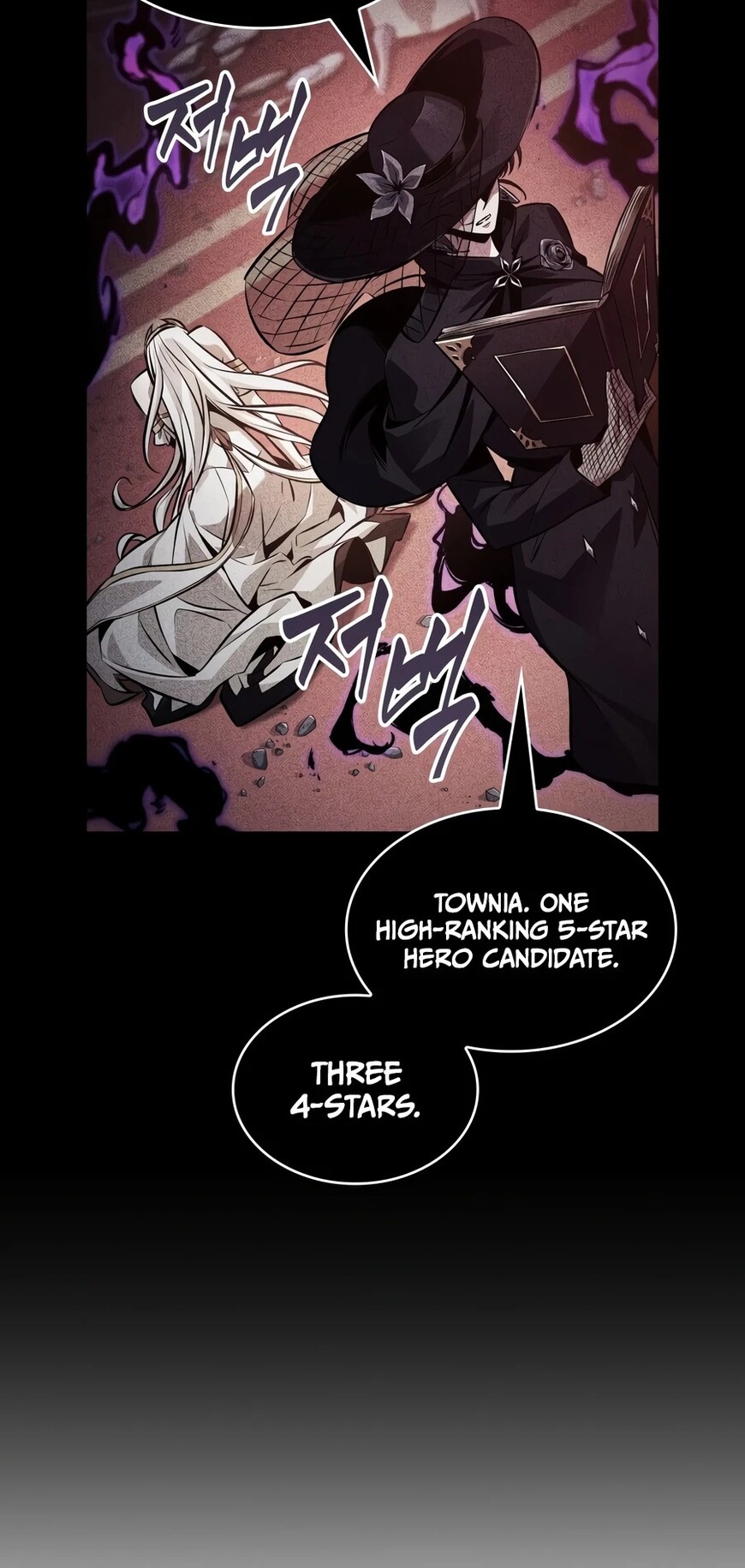 Read Pick Me Up, Infinite Gacha  Manga Online