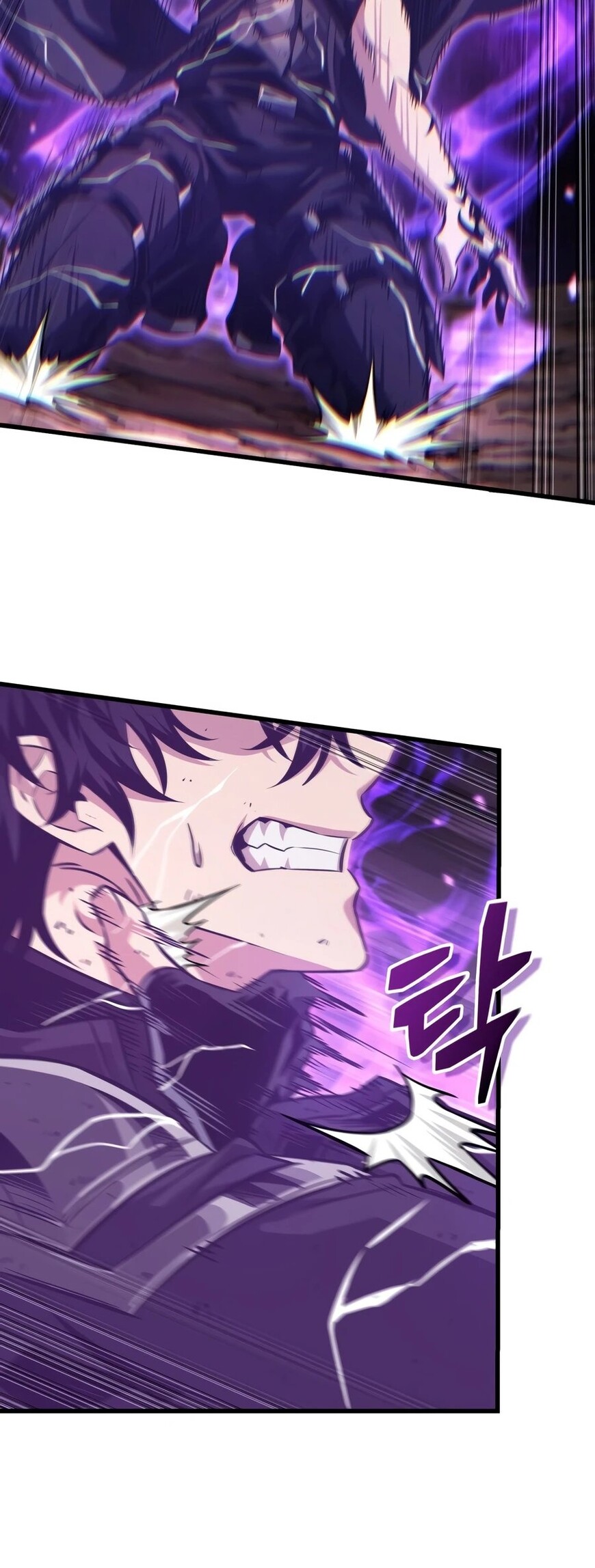 Read Pick Me Up, Infinite Gacha  Manga Online