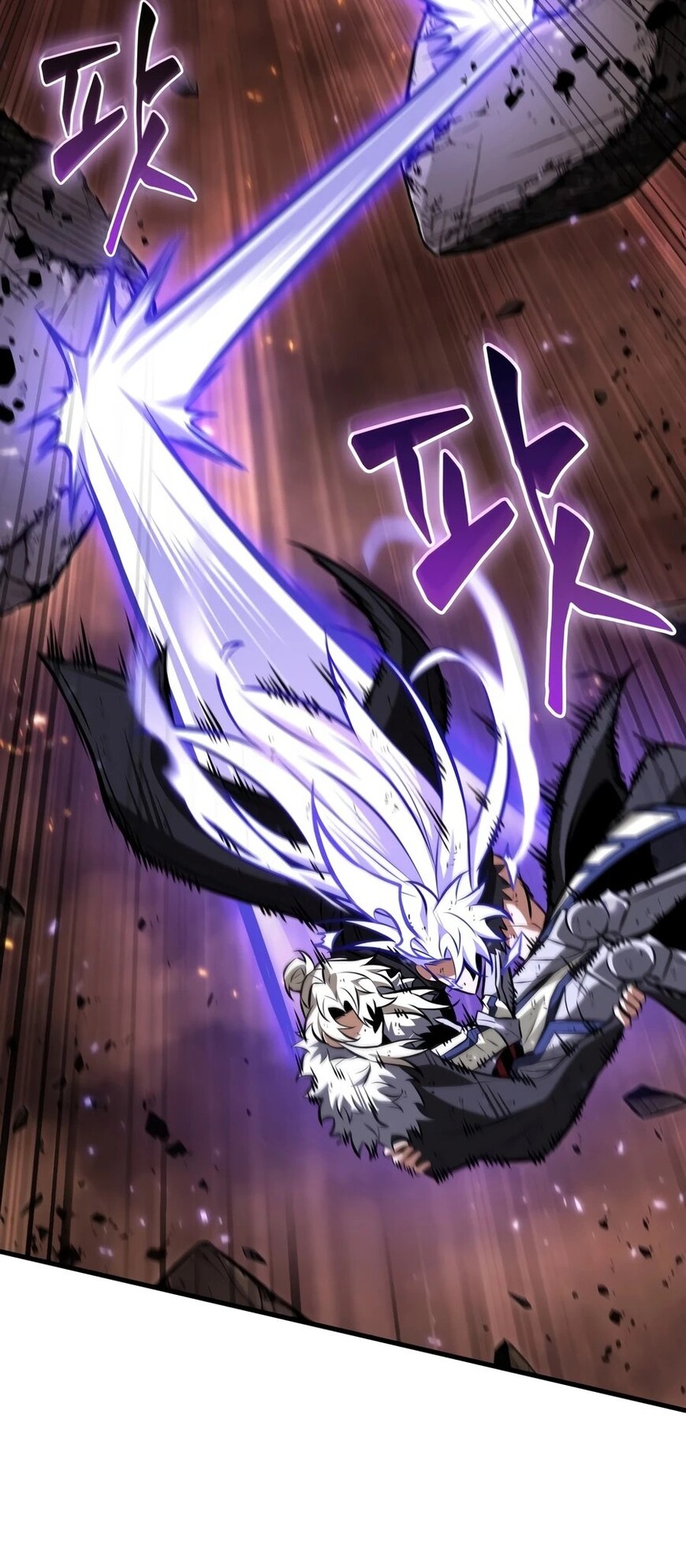 Read Pick Me Up, Infinite Gacha  Manga Online