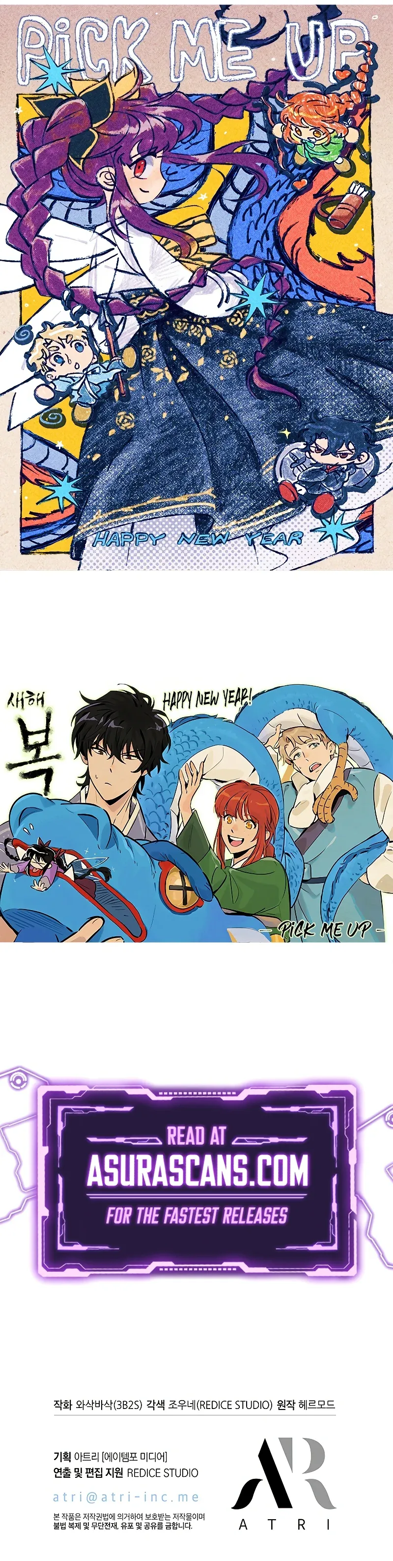 Read Pick Me Up, Infinite Gacha  Manga Online